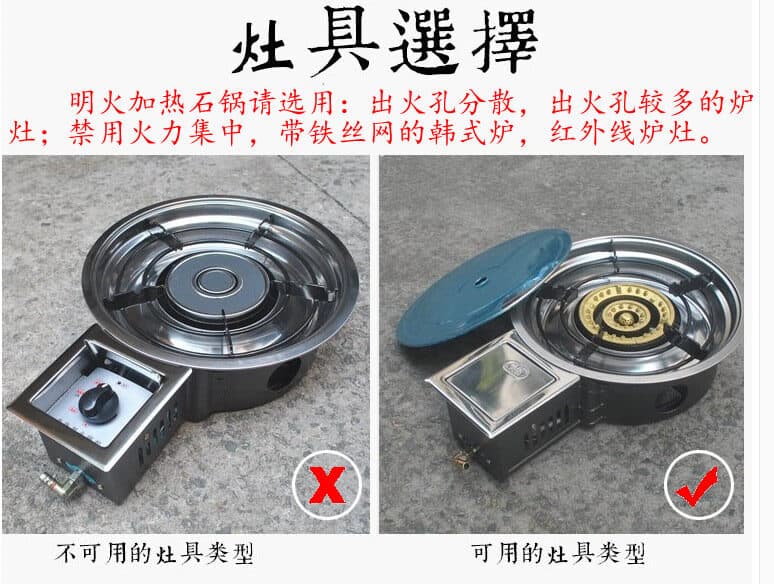 灶具选择指南