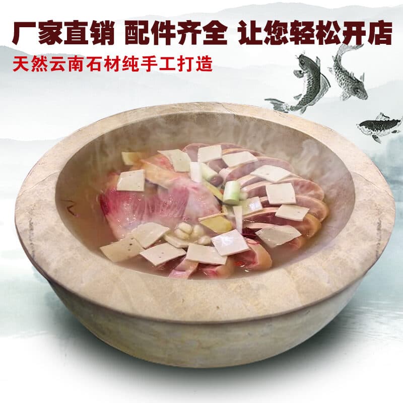 竹编蒸笼（蒸汽专用加强版）